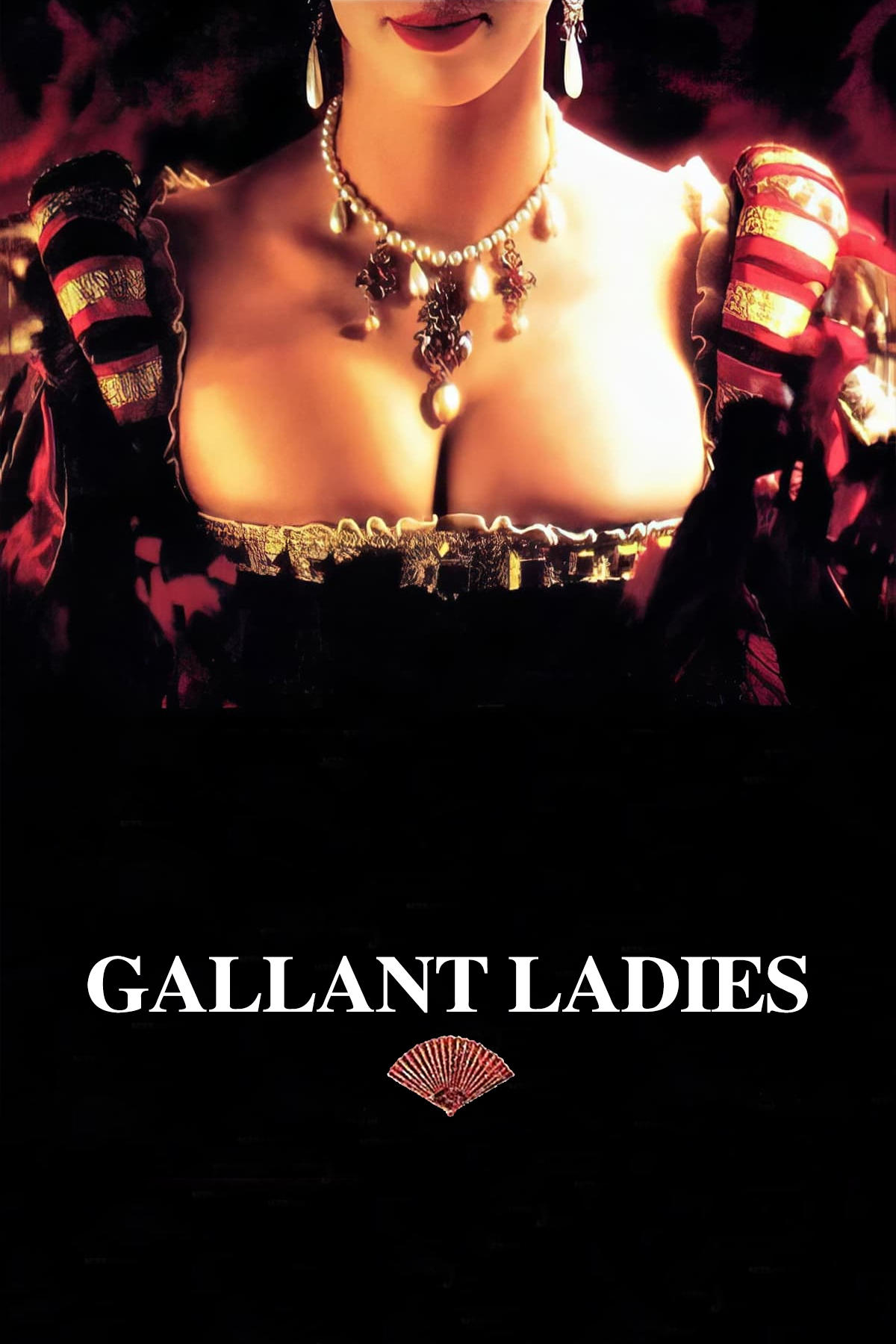 Постер Dames galantes